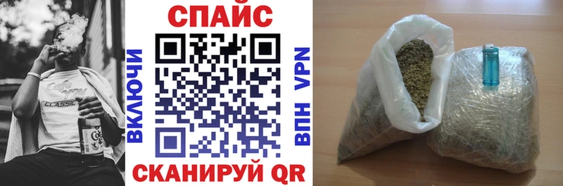 БУТИРАТ вода Лебедянь