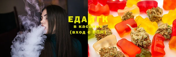 прущая мука Баксан
