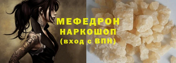 гашиш Балабаново