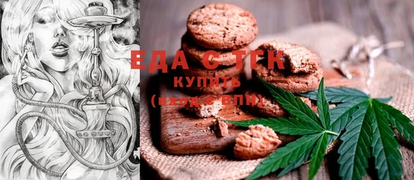 прущая мука Баксан