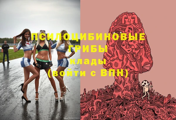 прущая мука Баксан