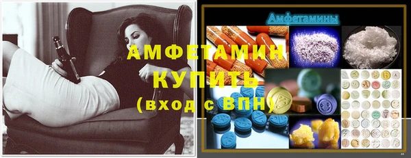 гашиш Балабаново