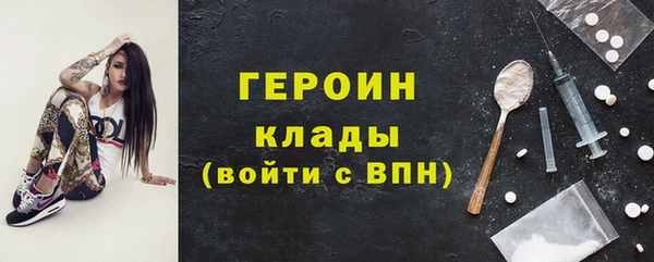 Альфа ПВП Балахна