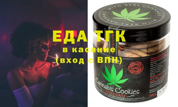 прущая мука Баксан