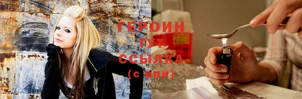 гашиш Балабаново