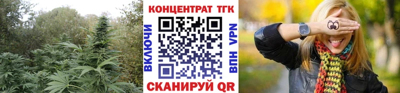 omg как войти  как найти наркотики  мориарти клад  Дистиллят ТГК жижа  Лебедянь 